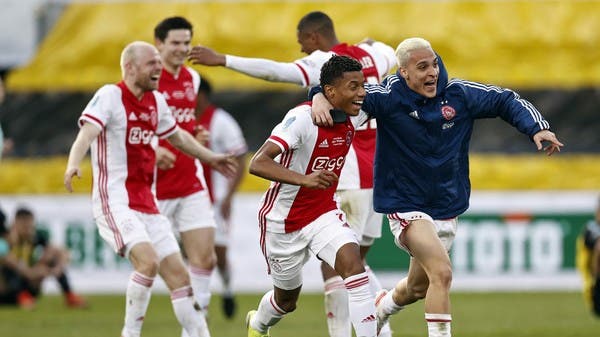 أياكس يتوج بطلاً لكأس هولندا بهدف قاتل