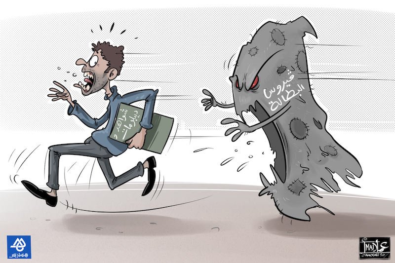 الحكومة تستبعد تشغيل الشباب بتمديد سن تقاعد موظفي الجماعات