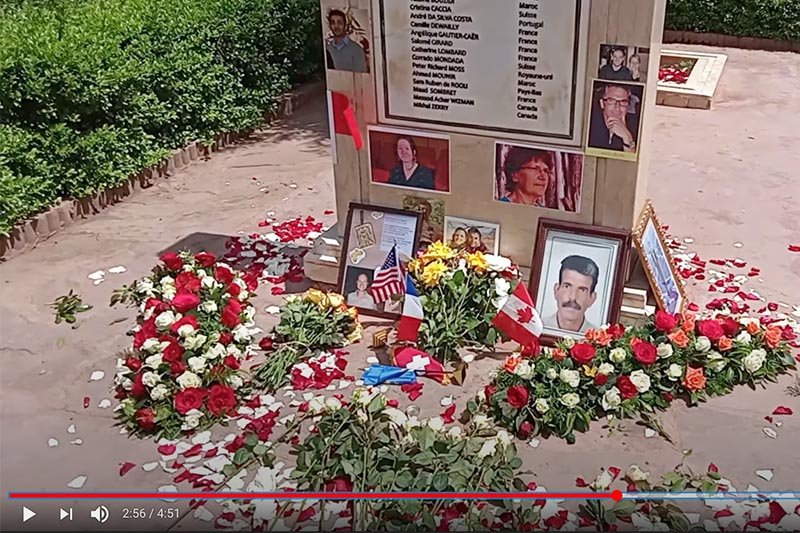 الذكرى العاشرة لتفجير أركانة