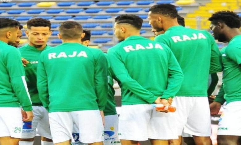 الرجاء الرياضي يواجه أولمبيك آسفي بـ 4 غيابات وازنة