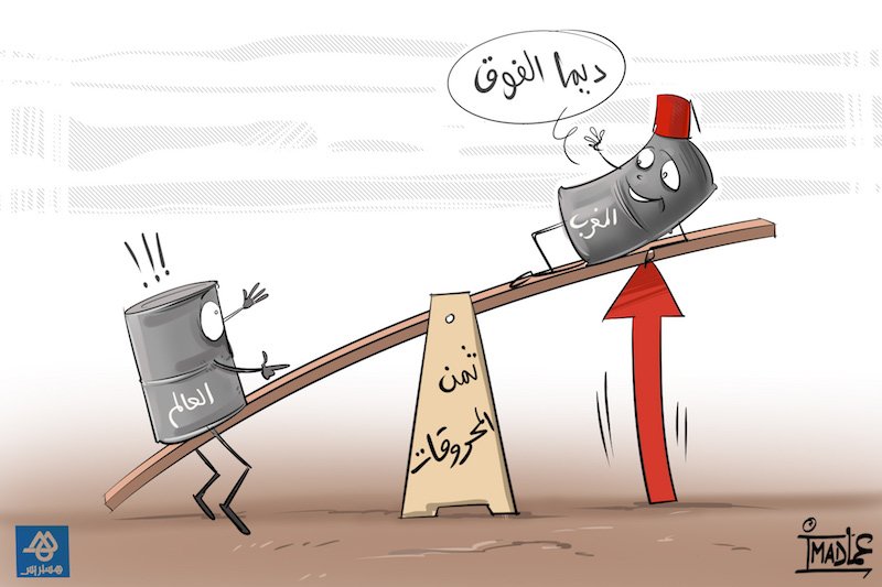 العثماني يتعهد بمراجعة قانون المنافسة والأسعار بعد “أزمة المحروقات”