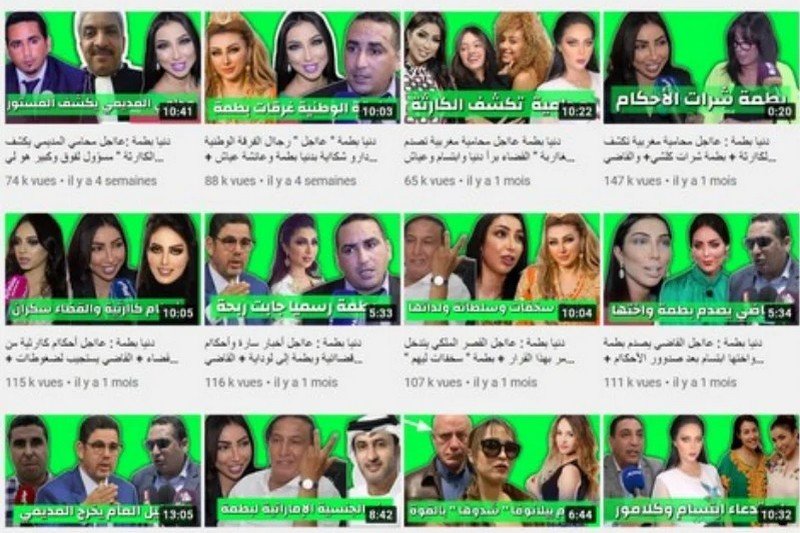 القضاء يدين صاحب قناة “بلا حدود” التشهيرية بالحبس عاما ونصف