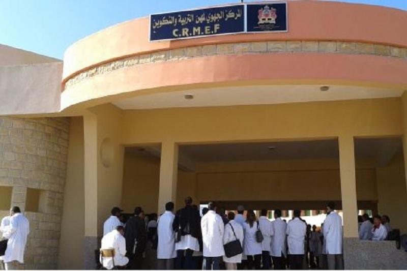 المراكز الجهوية للتربية والتكوين تنظم إضرابا وطنيا