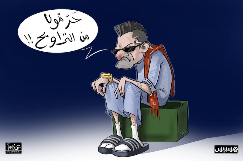 “بالمقلوب” .. إقامة صلاة التراويح مسألة “حياة أو موت” في المغرب