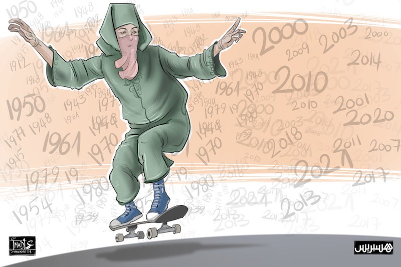 بالمقلوب .. مغربيات يخرجن إلى الشوارع بالملحفة والحايك واللثام التقليدي