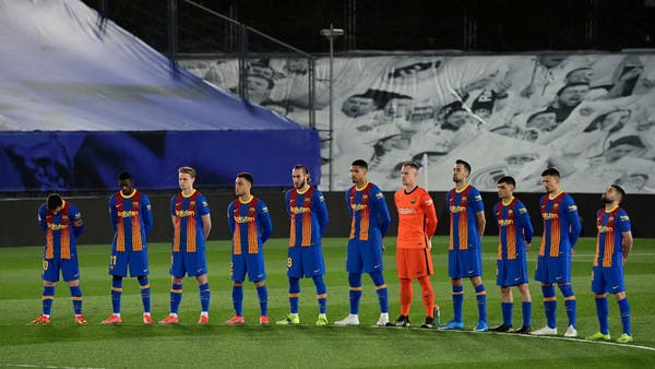 برشلونة يصبح أغلى نادٍ في العالم