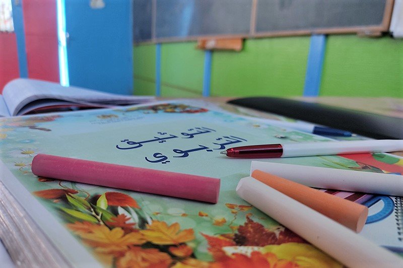 بلاغ مفبرك يروّج توقف الدراسة في المغرب