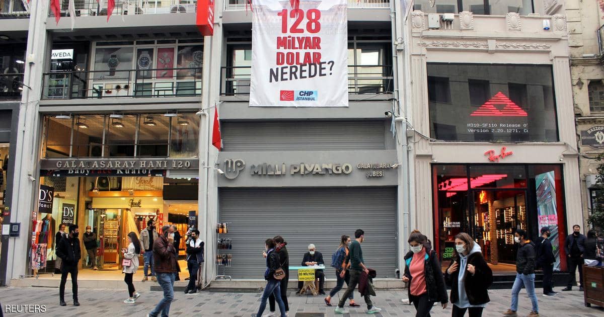 تركيا.. فرار مؤسس شركة عملات مشفرة بملياري دولار