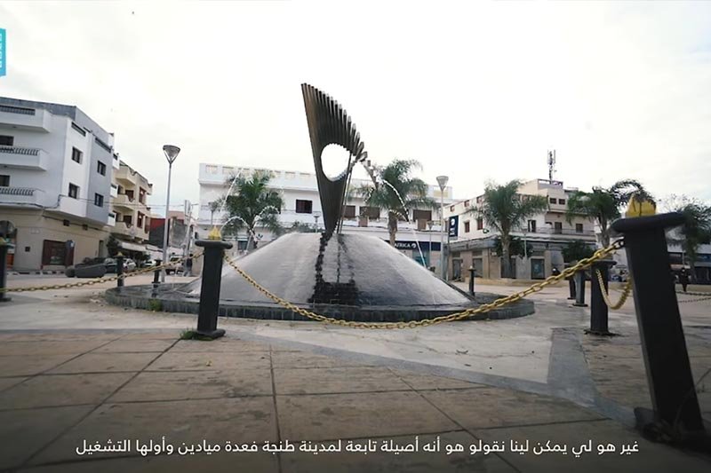 تطلعات ساكنة أصيلة