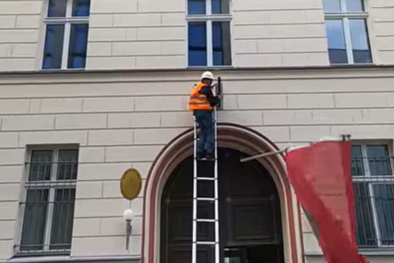 جمعية تستنكر تدنيس الراية المغربية في ألمانيا