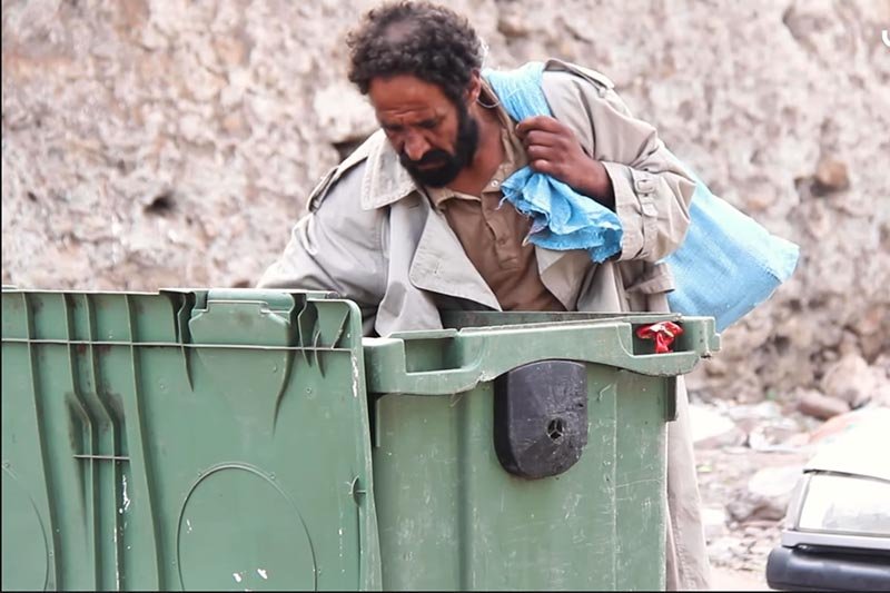 حياتي فالزنقة من آزمور