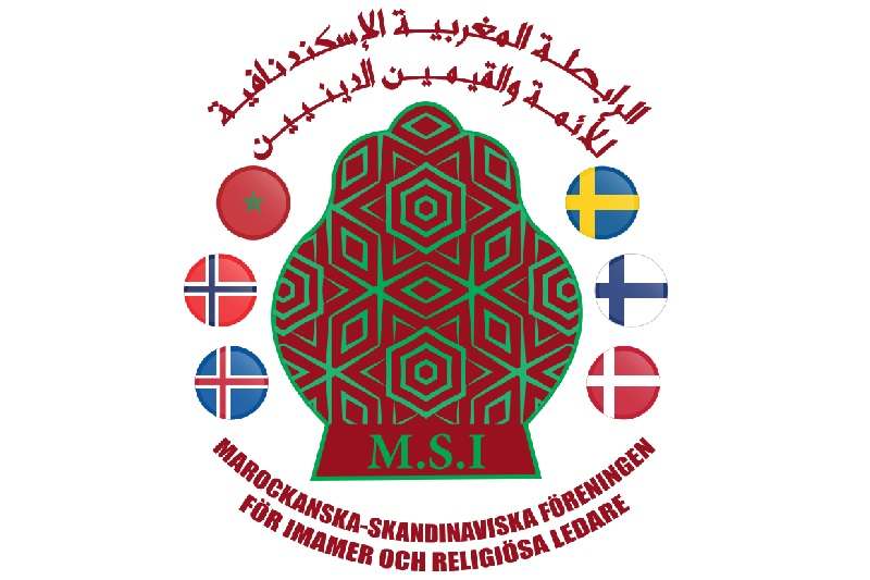 رابطة أئمة: أجندات تتقاذف الجيل الثالث بإسكندنافيا