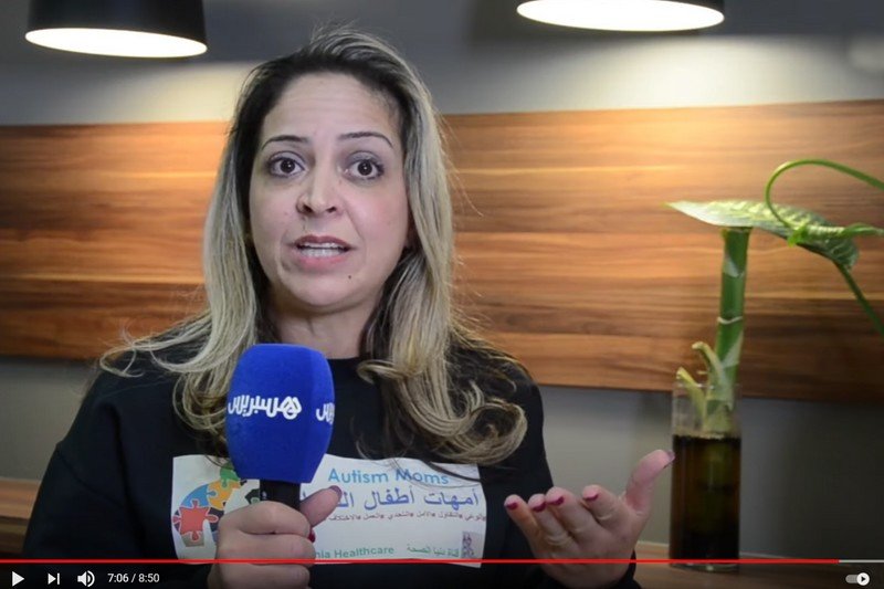 رسالة زيد الخير في اليوم العالمي للتوحد