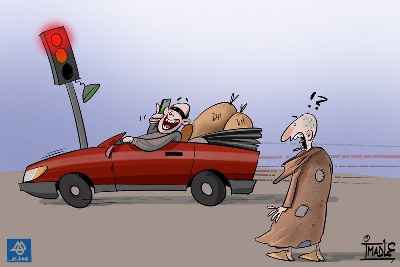 رصيف الصحافة: وزير العدل يحذر من خطر “المال السايب” على الدولة