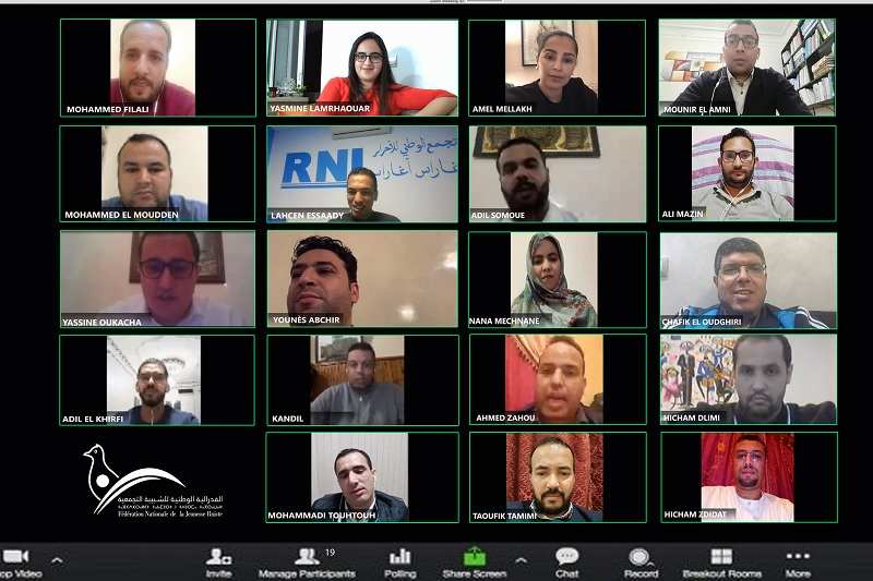 شبيبة الأحرار تثمن ورش الحماية الاجتماعية