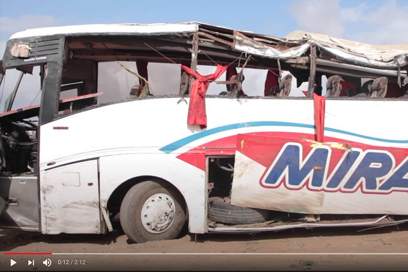 قتلى وجرحى في حادثة بالقنيطرة