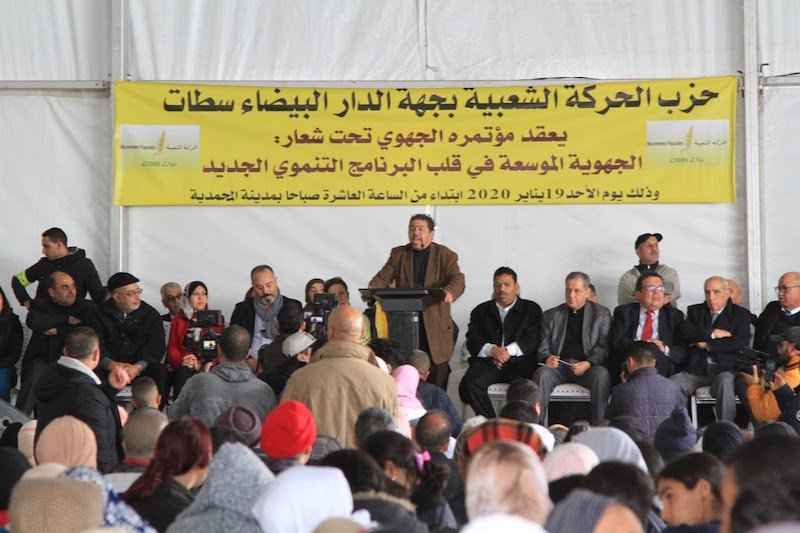 قيادات “السنبلة” بالدار البيضاء ترفض الترحال