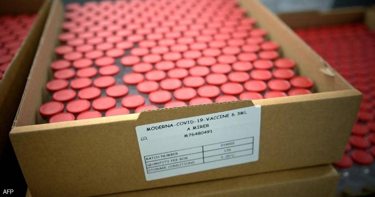 لقاح كورونا.. موديرنا تسعى لإنتاج ثلاثة مليارات جرعة في 2022