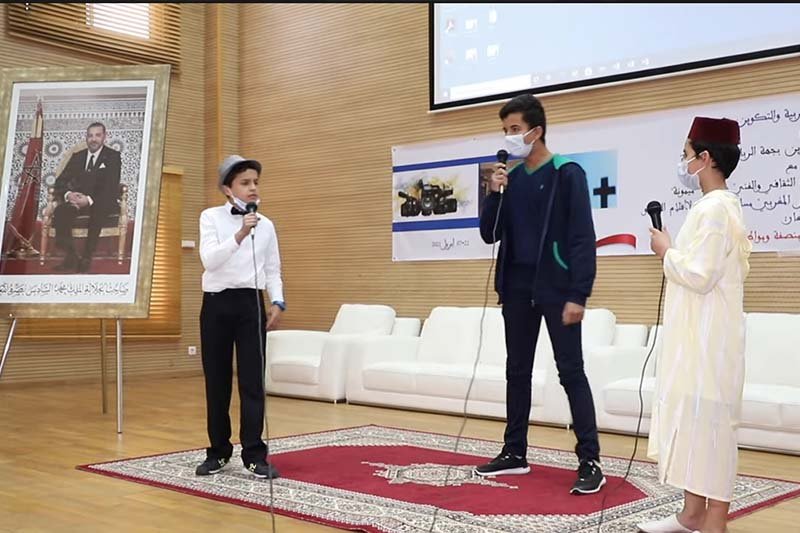 مسابقة لتعزيز قيم التعايش