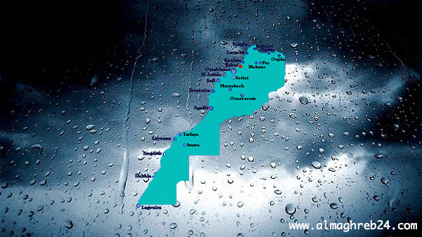 مقاييس التساقطات المطرية بمختلف ربوع المملكة