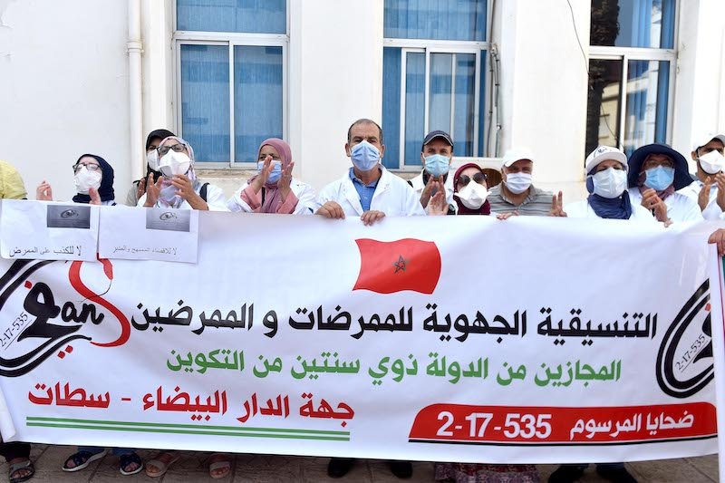 ملف “الممرضين المجازين” ينتظر تأشير المالية