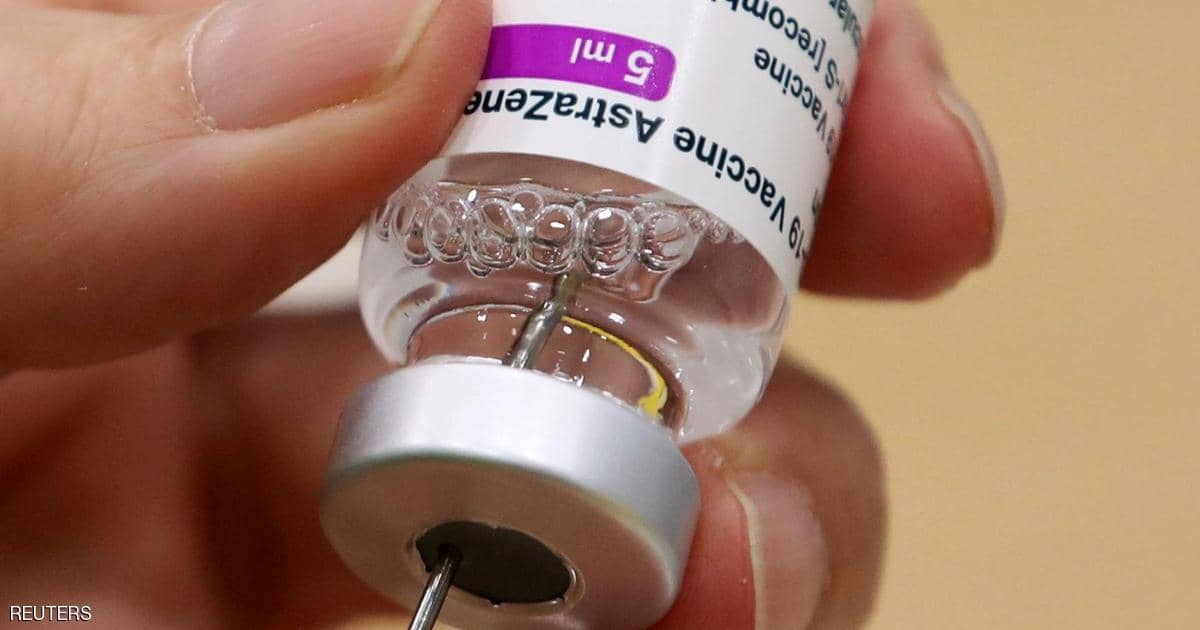 هولندا توقف لقاح أسترازينيكا لمن هم دون الستين