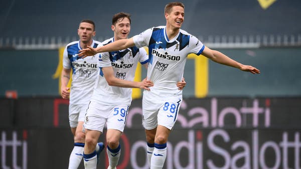 أتالانتا يهزم جنوى ويتأهل إلى دوري أبطال أوروبا