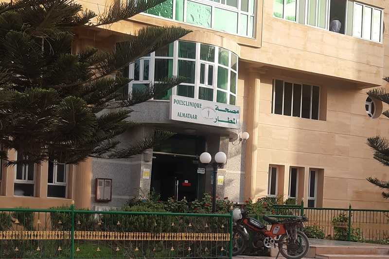 أطباء يراسلون عامل الناظور بشأن “مصحة المطار”