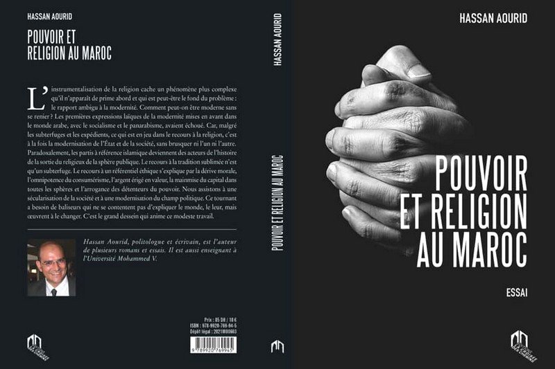 أوريد يضع “الدين والسلطة” تحت مجهر الإسلام السياسي والسلفية