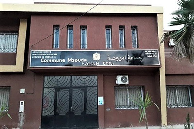 استئنافية مراكش تبرئ رئيس “امزوضة” بشيشاوة