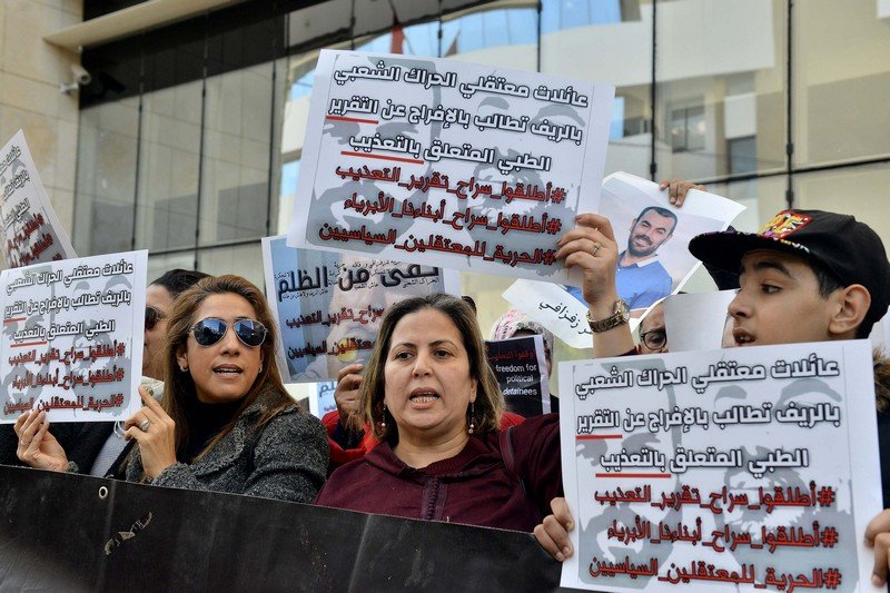 استفادة معتقلين من العفو الملكي تنشر الفرحة في مدينة الحسيمة