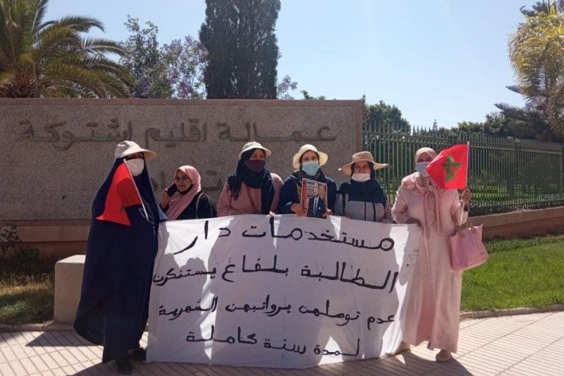 الأجور تخرج مستخدمات دار الطالبة للاحتجاج ببلفاع