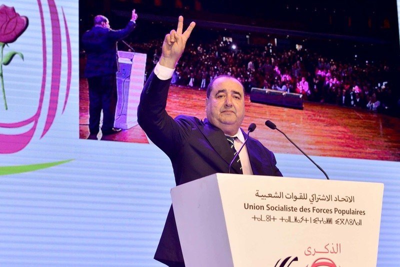 “الاتحاد الاشتراكي” يثمن دفاع المغرب عن الصحراء