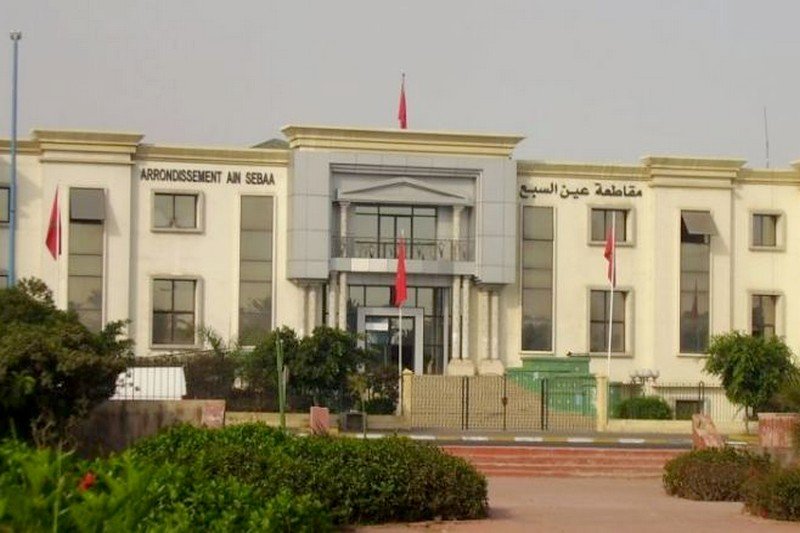 السلطة توقف صرف منح جمعيات بعين السبع