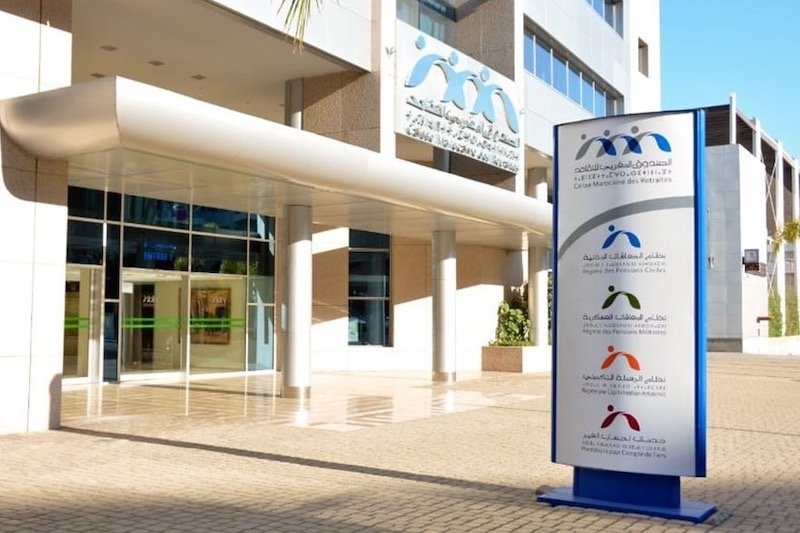 الصندوق المغربي للتقاعد يبسط المساطر الإدارية