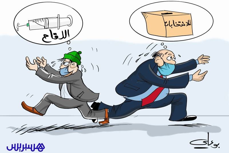 القوانين الجديدة ترفع سقف الرهانات على الانتخابات البرلمانية المقبلة