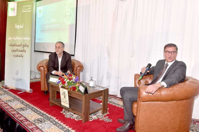 المجلس الوطني للصحافة يرصد واقع المشتغلين في بلاط “صاحبة الجلالة”