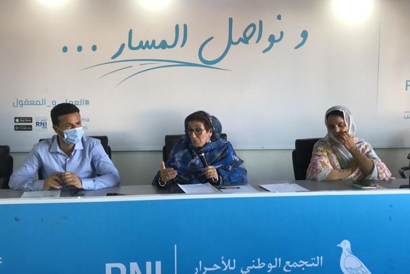 المرأة التجمعية تقارب المناصفة في ندوة بالداخلة