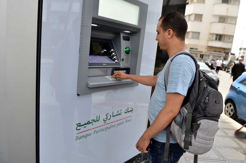 الوباء يفاقم الوضع المالي للمقترضين من البنوك