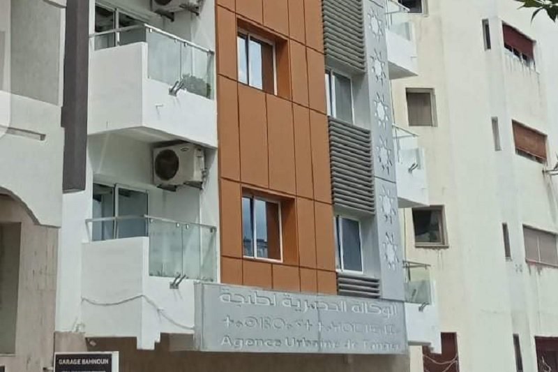 الوكالة الحضرية في طنجة تنال “إيزو” تاسع مرة