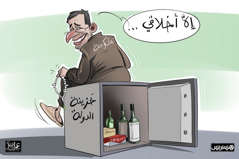 بالمقلوب .. الحكومة تتدثر بعباءة الأخلاق وتعاقب “سب الدين” بالسجن