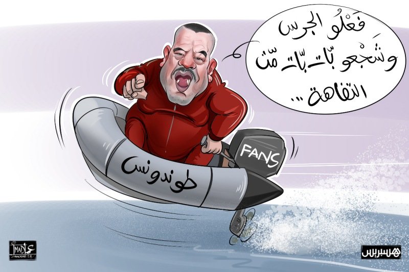 بالمقلوب .. المغرب يرفع شأن العلماء والمخترعين ويُحاصر “التافهين”