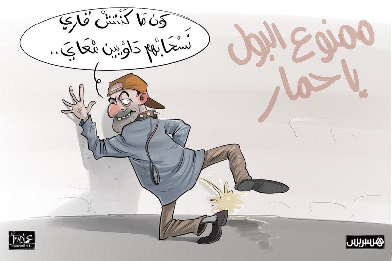 بالمقلوب .. شرطة وخراطيم ومسامير بالأذن للمتبولين في الشارع