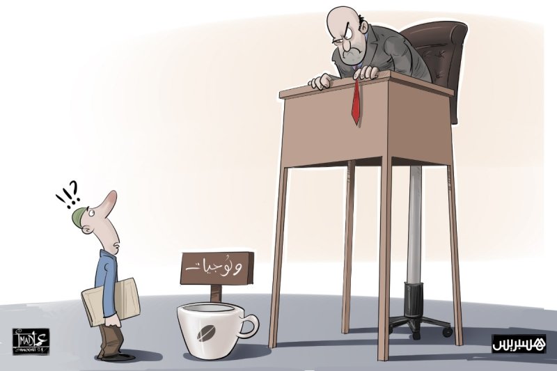 بالمقلوب: مشاهد واقعية .. أمانة و”قهيوة” ووزراء مغاربة بدراجات