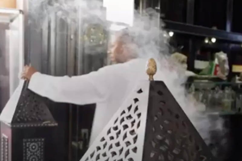 بخور وعطور ليلة القدر