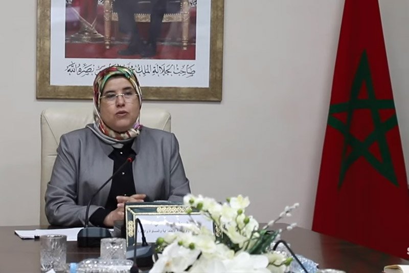 برنامج كفالة الأطفال المهمَلين