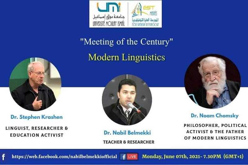 بلمكي يجمع تشومسكي وكراشن في لقاء واحد