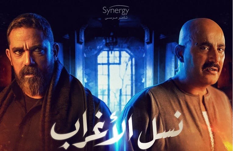 بهذه الكلمات.. انتهاء أزمة مها أحمد وأبطال “نسل الأغراب”