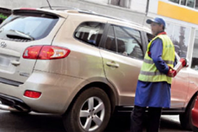 بيضاويون يطلقون نداء “عيقتو”