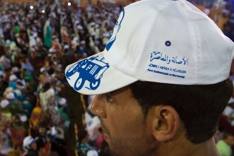 تحركات مشبوهة وغير أخلاقية تدفع “البام” إلى طرد 8 برلمانيين‬